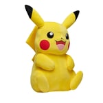 Pokemon - Bamse 60cm - Pikachu