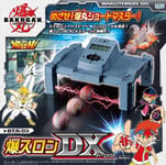 Sega Toys Bakugan Battle Brawlers BakuTech Series BTA-03 BakuThron DX NEW