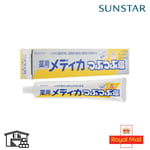 Sunstar Granulated Salt Toothpaste 170g