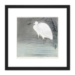 Koson Ohara Little Egret Bird Japan Woodcut 8X8 Inch Square Wooden Framed Wall Art Print Picture with Mount