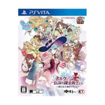 Nerke and the legendary alchemists ~ Ateliers of the new earth ~PS Vita Japa FS