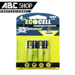 LOT 4 PILES ACCUS RECHARGEABLE AAA NI-MH 1900mAh 1.2V AAA LR03 LR3 R03 R3 H03 H3 3A