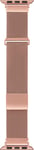Sandstrøm Apple Watch nätarmband 38-41 mm (roséguld)
