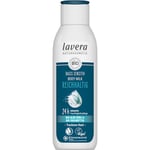 Lavera Basis Sensitiv Kroppsvård Ekologisk aloe vera & ekologiskt sheasmörEnriching Body Milk 250 ml