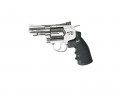 Dan Wesson CO2 2.5 tums revolver 4,5mm Silver