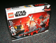 STAR WARS LEGO 75225 ELITE PRAETORIAN GUARD BATTLE PACK BRAND NEW SEALED