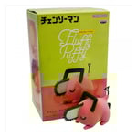 BANPRESTO Chainsaw Man figur - Pochita (version B)