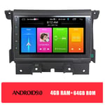 LFEWOZ 7 Inch Bluetooth Android FM AM Car Stereo Music Radio Digital Media - Applicable for Land Rover Discovery 4, GPS Navigation MP3 multimedia Navigator Player