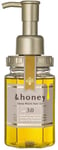 honey Deep Moist Hair Oil Step3.0 100ml Propolis Organic Moroccan Oil Japan