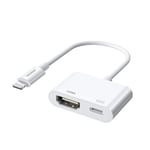 Joyroom Lightning till HDMI Adapter - Vit