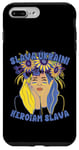 iPhone 7 Plus/8 Plus Slava Ukraini Glory To Ukraine Ukrainian Sunflower Girl Case