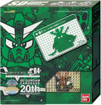 SD Gundam Carddass 20th Anniversary World Complete Box Vol.4 36785 JAPAN IMPORT