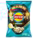 Lays Potato Chips Mustard Octopus 70g