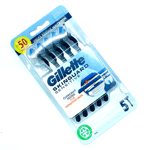 5 x Gillette Skinguard Sensitive Disposable Razors For Sensitive Skin -50 Shaves