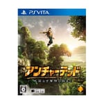 Uncharted - The beginning of a mapless adventure -PS Vita Japan FS