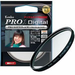 Kenko Camera Filter PRO1D Pro Softon [A] (W) 67mm For soft depiction NEW