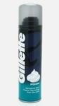 6X NEW Gillette Classic Sensitive Skin Mens Shaving Foam 200ml - SPECIAL OFFER