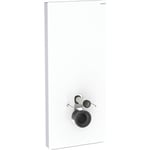 Geberit Monolith Plus cistern för vägghängd toalett, 114 cm, vit