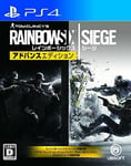 NEW PS4 Rainbow Six Siege Advanced Edition 04527 JAPAN IMPORT