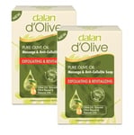 2 x Dalan d'Olive Pure Olive Oil Massage & Anti-Cellulite 150g Soap Olive Kernel