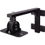 Konig-Meyer 19430 - Speaker wall mount