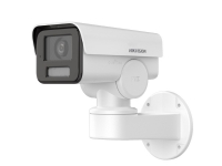 Hikvision DS-2CD1A43G0-IZU(2.8-12mm), IP-säkerhetskamera, Utomhus, Kabel, Engelska, Ukrainska, 120 dB, Vägg