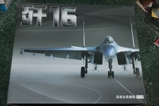 AIR FORCE 1 1:72 J-16 FIGHTER JET - CHINESE AIR FORCE AF1-0060