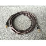 FOCAL ER E, trippel skjermet subwooferkabel/singlekabel