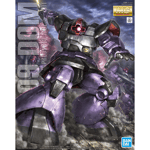 1/100 Mobile Suit Gundam Dom Master Grade 1:100 Scale Model Kit by Bandai
