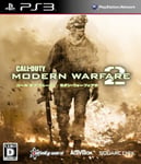 PS3 Call of Duty Modern Warfare 2 with Tracking# New from Japan