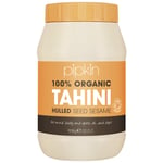 Pipkin 100% Organic Tahini Paste 908g – Roasted and Pressed Ethiopian Sesame Seeds - All Natural, Kosher, Vegan, Non-GMO
