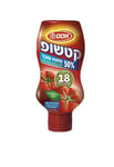 Osem Ketchup 50% Less Sugar No Artificial Colors No Preservatives Kosher 710g