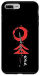 iPhone 7 Plus/8 Plus The Ghost Samurai Japanese Warrior Sword Case