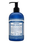 Sugar Soap Peppermint Beauty Women Skin Care Body Nude Dr. Bronner’s