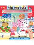 Peppa Pig - Mal med vand - Gurli Gris (bog med pen - Børnebog - Board books