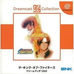 The King of Fighters Dream Match 1999 (DriKore) [Import Japonais]