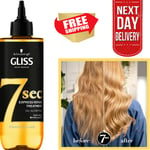 Schwarzkopf Gliss Hair Repair 7sec Treatment Oil Hair Mask 200ml NEW UK