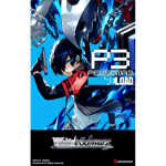 Weiß Schwarz: Persona 3 Reload Premium Booster Pack