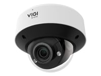Tp-Link Vigi Insight S245zi, Ip-Säkerhetskamera, Utomhus, Kabel, 200 M, 120 Db, Tak