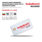 Renouvellement Abonnement Bulsatcom 12 Mois Basic & Diema XTRA TV Bulgarie, 69 Chaines via Antenne Satellite Hellas 39°Est