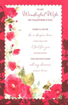 Valentine's Day Card Wonderful Wife Roses Glittery Deeper Love Dreams Come True
