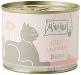 MjAMjAM - nourriture humide premium pour chat - poulet juteux pour chaton à l'huile de saumon, pack de 6 (6 x 200 g), sans céréales avec supplément de viande