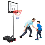 HONGRU Mini Basketball Hoop, Outdoor Adjustable Basketball Hoop and Stand for Kids Teenagers, Portable Removable PVC Transparent Board Basketball Hoop Net System on Wheels, 170-230cm
