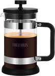 TBGENIUS 4 Cup Cafetiere Coffee Press, French Press Maker for Filter Coffee, Loo