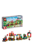 Disney: Disney Celebration Train Anniversary Set Patterned LEGO