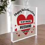 Valentines Day Gift For Husband Personalised Husband Valentines Gift For Him