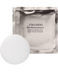 Shiseido Bio Performance Exfoliating Discs 8st