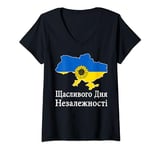 Womens I Love Ukraine I Love Kyiv Ukraine Map Flag Sunflower Design V-Neck T-Shirt