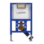 LAUFEN LIS INNBYGGINGSSISTERNE 82 CM TOPP/FRONTBETJENT 4,5/3L