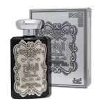 Al Ibdaa Silver Perfume 100ML, Men, Beautiful Floral, Oud, Fresh Ginger Aroma